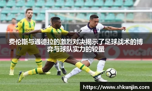 伟德bv国际