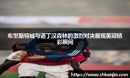 伟德国际1946