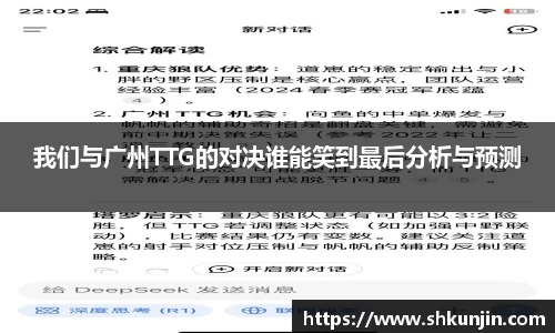 伟德国际1946