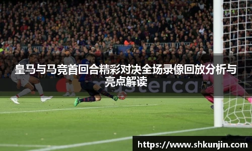 伟德bv国际